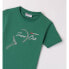 ფოტო #3 პროდუქტის SUPERGA S8811 short sleeve T-shirt