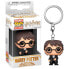 Фото #1 товара FUNKO POP Harry Potter Yule Ball Key Chain