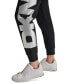 ფოტო #6 პროდუქტის DKNY Women's Exploded Logo Cuff Jogger Pants