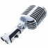 Фото #4 товара Микрофон Shure SH55 Series II Bundle