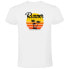 Фото #1 товара KRUSKIS Runner Athletics short sleeve T-shirt