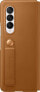 Фото #2 товара Samsung Etui Samsung Leather Flip Cover Camel do Galaxy Z FOLD 3 5G EF-FF926LAEGWW [H]