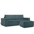 Фото #5 товара Pouf Sitzhocker NAPI