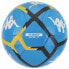 Фото #1 товара KAPPA Player 20.5E Football Ball