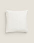 Фото #2 товара Embroidered cushion cover