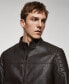 Фото #5 товара Men's Nappa Leather-Effect Jacket