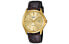 Фото #1 товара Casio Enticer MTP-1183Q-9A Кварцевые часы
