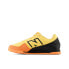 Фото #3 товара NEW BALANCE Audazo v6 Command IN Junior Shoes
