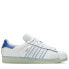 Фото #1 товара [FX2784] Mens Adidas NINJA SUPERSTAR