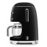 SMEG DCF02 50s Style drip coffee maker