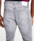 Фото #7 товара Men's Grey Skinny Jeans, Created for Macy's