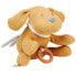 Фото #2 товара NATTOU Musical Dog Jacquard Caramel doll