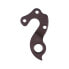 Фото #1 товара PILO D565 Derailleur Hanger