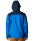 ფოტო #5 პროდუქტის Men's Glennaker Lake Rain Jacket