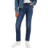 Фото #1 товара Levi´s ® 712 Slim Welt Pocket jeans