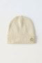 Ribbed cotton beanie