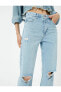 Фото #5 товара Düz Paça Yırtık Kot Pantolon Cepli - Eve Straight Jeans