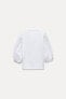 CONTRAST PUFF SLEEVE T-SHIRT