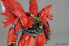 Фото #4 товара Figurka MG 1/100 MSN-06S SINANJU