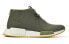 Фото #3 товара Кроссовки Adidas originals NMD_C1 End Sahara BB5993