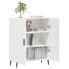 Фото #4 товара Sideboard F16378