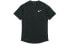 Фото #1 товара Футболка Nike Dri-Fit T BV5634-010