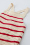 Striped knit dungarees