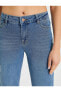 Фото #5 товара Dar Kesim Kot Pantolon - Slim Stragiht Jean