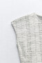 Фото #7 товара Жаккардовое платье с рельефным узором ZARA