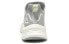 Беговые кроссовки Пика E02157H Бингей Хидробомб Технология Износостойкая Прозрачная Низкая Модель
