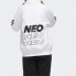 Фото #4 товара Куртка Adidas Neo Trendy Clothing GG3389