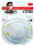 Фото #6 товара 3M 8710EC3 - FFP1 - White - Blister - 3 pc(s)