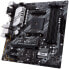 Фото #5 товара ASUS Prime B550M-A Wi-Fi II, AMD B550 Mainboard - Sockel AM4