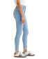 Фото #2 товара Women's 720 High-Rise Stretchy Super-Skinny Jeans