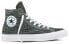 Кроссовки Nike x Converse Chuck Taylor All Star 157509C