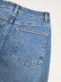 ASOS DESIGN Petite ultimate skinny jean in blue