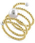 ფოტო #1 პროდუქტის EFFY® Cultured Freshwater Pearl (3 - 3-1/2mm & 8 - 8-1/2mm) Beaded Coil Ring in 14k Gold