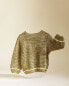 Фото #1 товара Children’s cotton crochet sweater