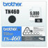 Фото #1 товара Brother TN460 High-Yield Toner, Black (TN460)