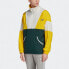 Фото #3 товара Верхняя одежда Adidas Originals Куртка Track Top Super в желтом цвете для мужчин