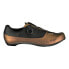 FIZIK Tempo Overcurve R4 Road Shoes