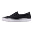 Фото #6 товара Lugz Clipper Slip On Mens Black Sneakers Casual Shoes MCLPRDC-060