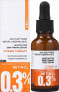 Фото #4 товара Multiaktives straffendes Serum