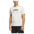 Фото #1 товара ADIDAS Lounge short sleeve T-shirt