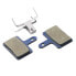 Фото #3 товара EXTEND EBP-02 Organic Disc Brake Pads