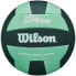 Фото #1 товара Wilson Super Soft Play WV4006003XBOF volleyball