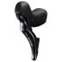 SHIMANO 105 R7025 Disc MP Left Brake Lever With Shifter