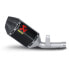 AKRAPOVIC Slip On Line Carbon GSX-R 600/750 06-07 Ref:S-S6SO5-TC Muffler