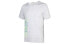 Nike Rise 365 Future Fast T-Shirt CK0678-100