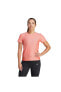 Фото #1 товара Pad Xcıty Tee Kadın T-shirt Hr5732